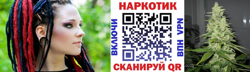  Кокаин Приморско-Ахтарск