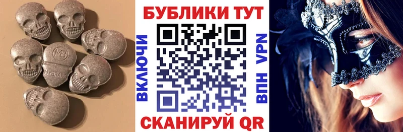 Экстази ешки  ОМГ ОМГ ССЫЛКА  Приморско-Ахтарск 
