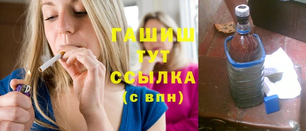 mdpv Ладушкин