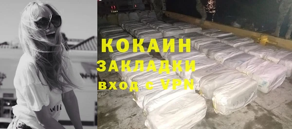 таблы Липки