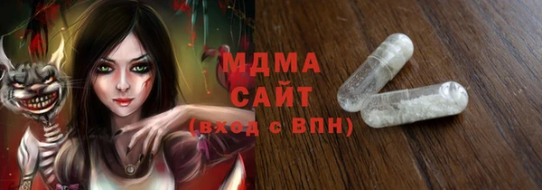 винт Лиски