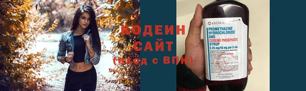 таблы Липки