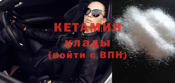 винт Лиски