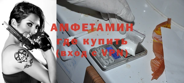 винт Лиски