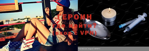 ГАЛЛЮЦИНОГЕННЫЕ ГРИБЫ Лихославль