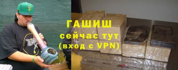 винт Лиски
