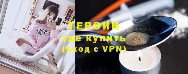 ГАЛЛЮЦИНОГЕННЫЕ ГРИБЫ Лихославль