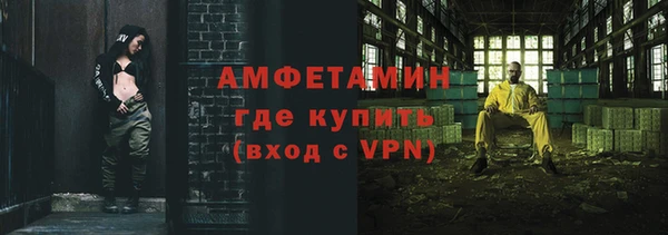 таблы Липки