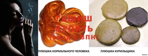 винт Лиски