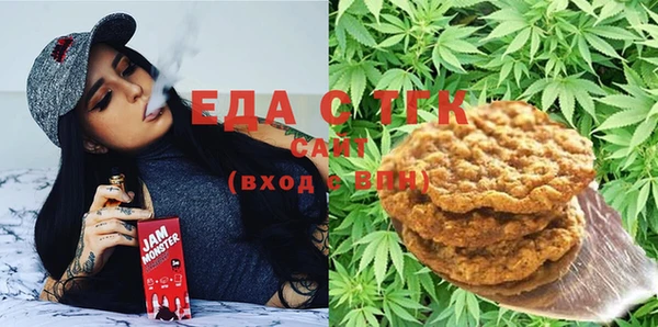 мефедрон VHQ Лабытнанги