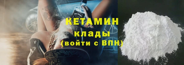 mdpv Ладушкин
