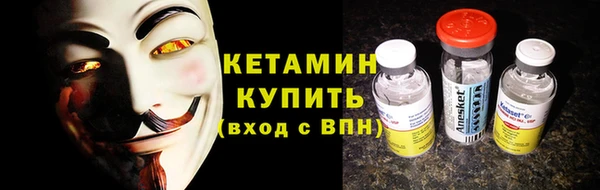 ГАЛЛЮЦИНОГЕННЫЕ ГРИБЫ Лихославль