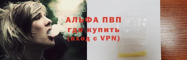 2c-b Лагань