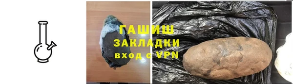 винт Лиски