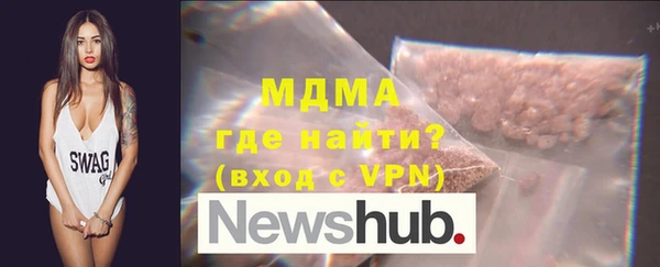 2c-b Лагань
