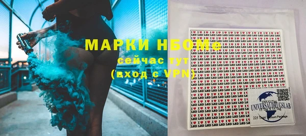 таблы Липки