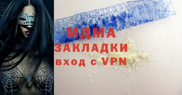 винт Лиски