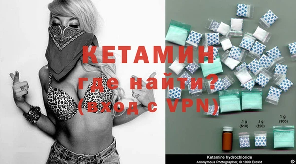 СК Новый Уренгой