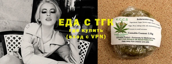 винт Лиски