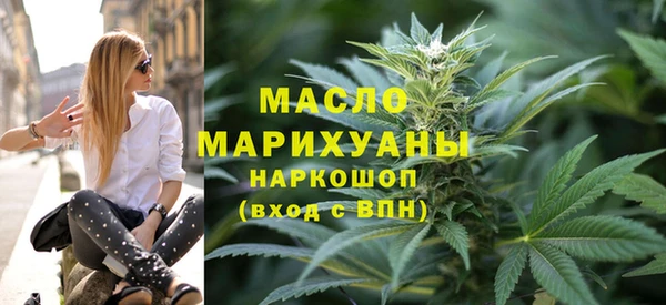 2c-b Лагань