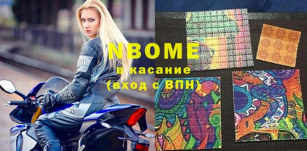 винт Лиски