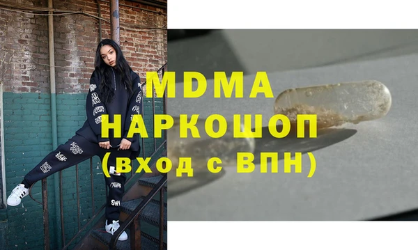 таблы Липки