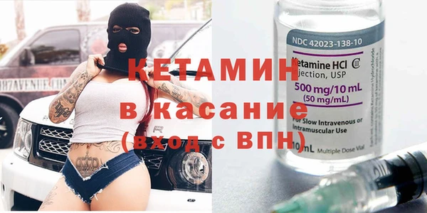 таблы Липки