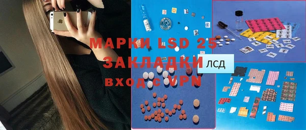 винт Лиски
