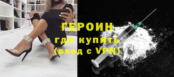mdpv Ладушкин