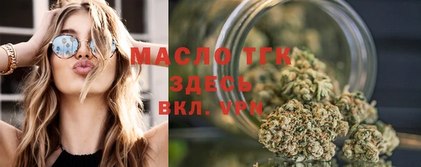 мефедрон VHQ Лабытнанги