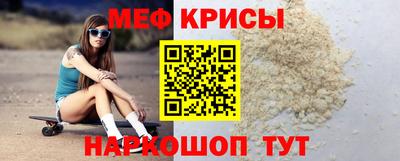 бошки Малгобек
