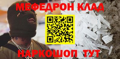 хмурый Малоярославец