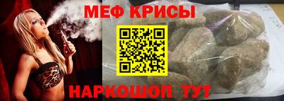 бошки Малгобек