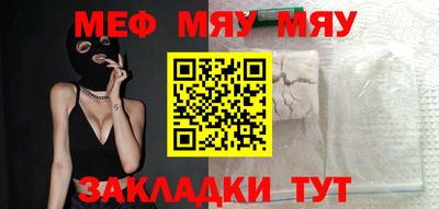 хмурый Малоярославец