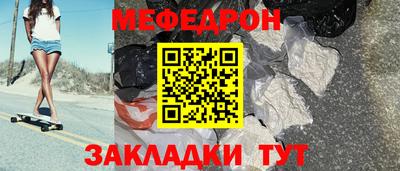 хмурый Малоярославец