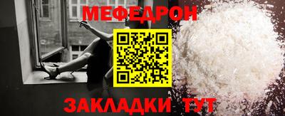 хмурый Малоярославец