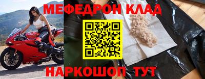 хмурый Малоярославец