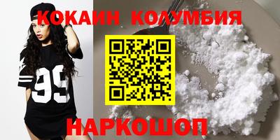 хмурый Малоярославец