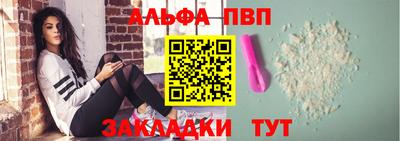 бошки Малгобек
