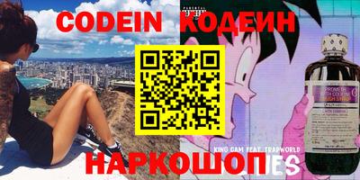 бошки Малгобек