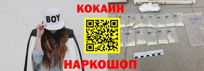 хмурый Малоярославец