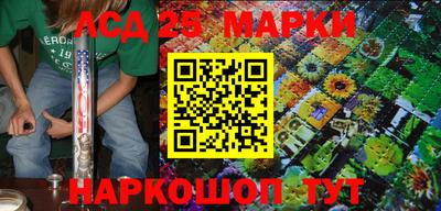 бошки Малгобек