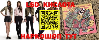 хмурый Малоярославец