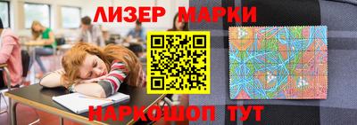 прущий лед Мариинск