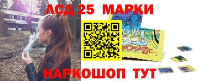 бошки Малгобек