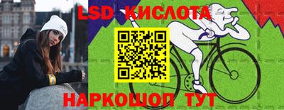 бошки Малгобек
