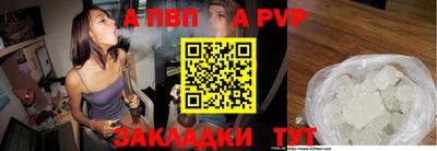 хмурый Малоярославец