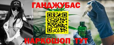 прущий лед Мариинск