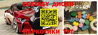 бошки Малгобек