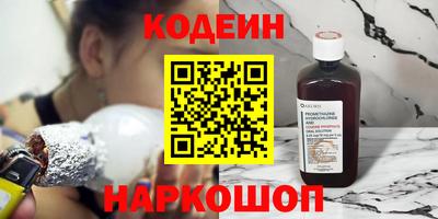 бошки Малгобек